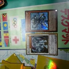 遊戯王 青き眼の賢士&蒼眼の銀龍セットのサムネイル