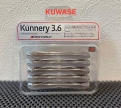 Bottom-up Knelly 3.6 KUWASE