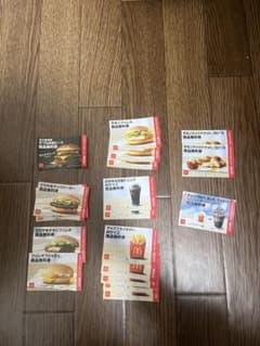 マクドナルド フード・ドリンク券 7000円相当のサムネイル