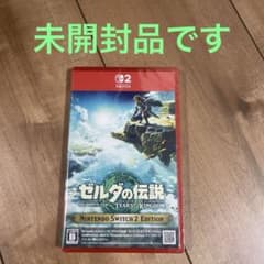 Switch2 젤다의 전설 티어즈 오브 더 킹덤 스위치 2