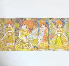 アイプリ　おりびあ　2.3弾　サイン入りのサムネイル