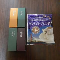 くま様専用のサムネイル