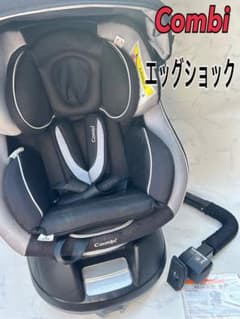 コンビ ネルーム エッグショック NC-570 シートベルト固定 - メルカリ