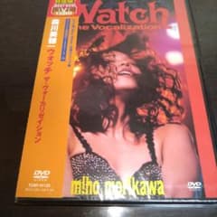 超貴重希少 新品 未開封】森川美穂Watch the Vocalization