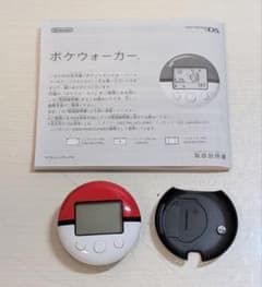 Nintendo ポケウォーカー 赤白 2009年のサムネイル