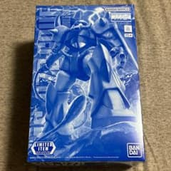 MG 1/100 구후 Ver.2.0 클리어 컬러 기동 전사 건담