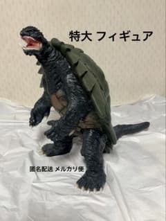 バンダイ 愛蔵版 ガメラ 1999 ソフビフィギュア 特大 【激レア】 バンダイ 愛蔵版 ガメラ 1999 ソフビフィギュア 特大 【激レア