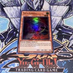 北米版 八咫烏 ウルトラ 遊戯王 海外 英語 米 - メルカリ