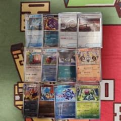 ポケモンカード ミラー モンスターボール まとめ売り⑦ - メルカリ