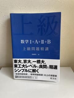 グロタン様 リクエスト 2点 まとめ商品のサムネイル