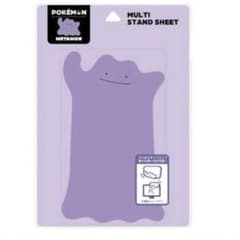 Pokémon Multi-Stand Ditto