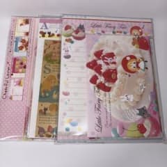 レターセット まとめ売り 3点セットのサムネイル
