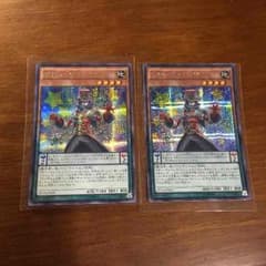 遊戯王 EMペンデュラム・マジシャンのサムネイル