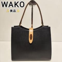 ✨美品✨ WAKO 和光 レザーハンドバッグ ブラック 金金具 シボ加工 総