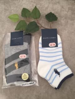RALPH LAUREN13〜15cm 靴下2足セットのサムネイル