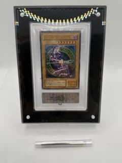 遊戯王　ブラックマジシャン　レリーフARS8 マグネットローダー付き 遊戯王 ブラックマジシャン レリーフARS8 マグネットローダー付き