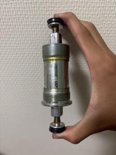FUJI TRACK ARCV 純正BBのサムネイル