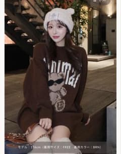 Danimalベアニットプルオーバー - メルカリ