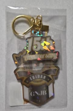 EBiDAN 15th Anniversary ロゴキー 原因は自分にある。のサムネイル