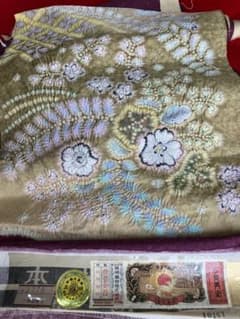 洗い張り済 辻が花訪問着 藤絹織物 古典美術⭐︎ - メルカリ
