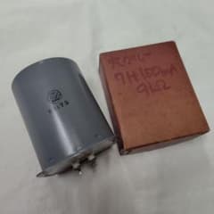 UTC チョークコイル 89175 7H 150mA 91Ω　K267282 UTC チョークコイル 89175 7H 150mA 91Ω K267282 | Mercari