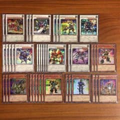 遊戯王 超重武者 デッキパーツ 119枚セットのサムネイル