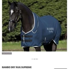 Horseware Rambo Dry Rug Supreme 馬用ドライラグのサムネイル