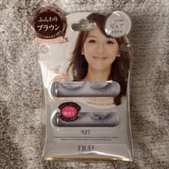 D.U.P つけまつげ 927 ブラウンMIX 舞川あいく - メルカリ