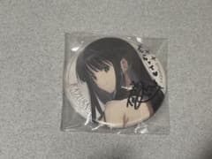 WHITE ALBUM2 15th ライブフェス 缶バッジ 冬馬かずさサイン WHITE ALBUM2 15th ライブフェス 缶バッジ 冬馬かずさサイン - メルカリ