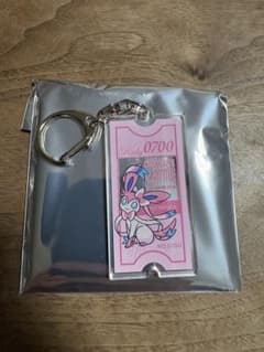 ニンフィア　キーホルダーのサムネイル
