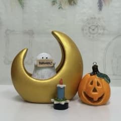 ハロウィンオブジェ 4点セット 三日月 ゴースト パンプキン　ナチュラルキッチン