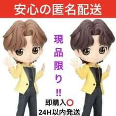 BTS Qposket TinyTAN Butter 테테 V 피규어 2종