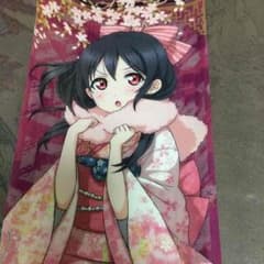 たてぽす 矢澤にこ ラブライブのサムネイル