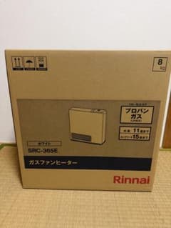 リンナイ　ガスファンヒーターのサムネイル