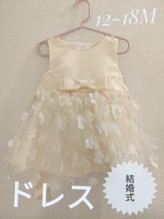 ベビードレス 12-18Mのサムネイル
