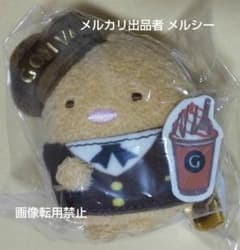 스미코구라시 돈까스 고디바 제2탄 테노리 인형 GODIVA 신품