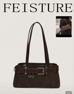 FEISTURE ショルダーバッグ コーヒーのサムネイル
