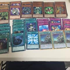 遊戯王 マグネット デッキ 破格のサムネイル