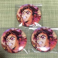 鬼滅の刃 無限城編 diningランダム 缶バッジ 童磨 幼少期 ダイニング