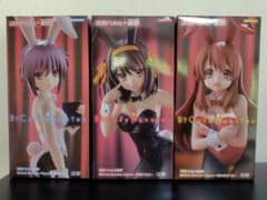 3体】涼宮ハルヒ 長門有希 朝比奈みくる BiCute Bunnies - メルカリ