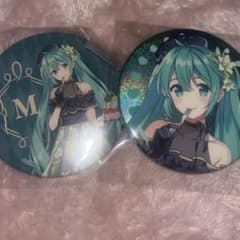jun様 リクエスト 3点 まとめ商品のサムネイル