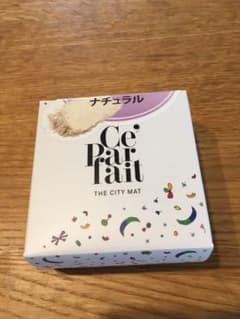 セパルフェ ザ シティマット フェイスパウダー【オールシーズン用】のサムネイル