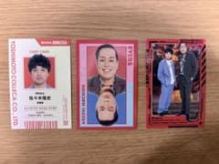 よしもとコレカ 6th Edition エバース 3枚セット - メルカリ