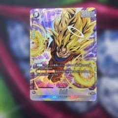フュージョンワールド 孫悟空 SRパラレル FB05-100 - メルカリ