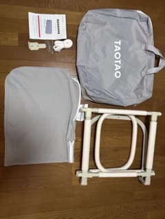 ①TAOTAO ベッドガード 120×40のサムネイル
