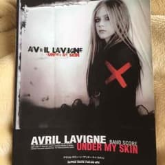 バンドスコア AVRIL LAVIGNEのサムネイル