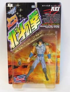 미개봉 / 호쿠토의 주먹 Fist of the North Star REI 피규어