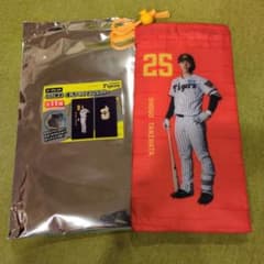 阪神タイガース SGL限定 ペットボトルカバー 谷端選手のサムネイル
