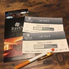タイムズ スパ レスタ 2枚のサムネイル