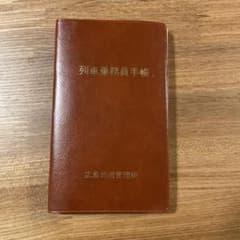 m48729187934_1.jpg?1742652330